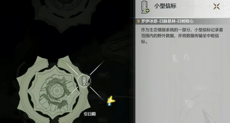 鸣潮锚点怎么用装备