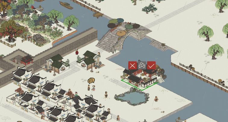 江南百景图什么店赚钱多