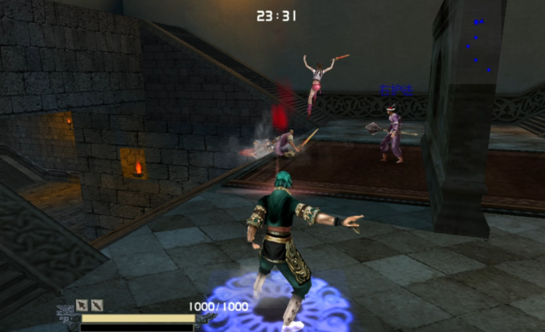 流星蝴蝶剑飞鹏堡怎么过