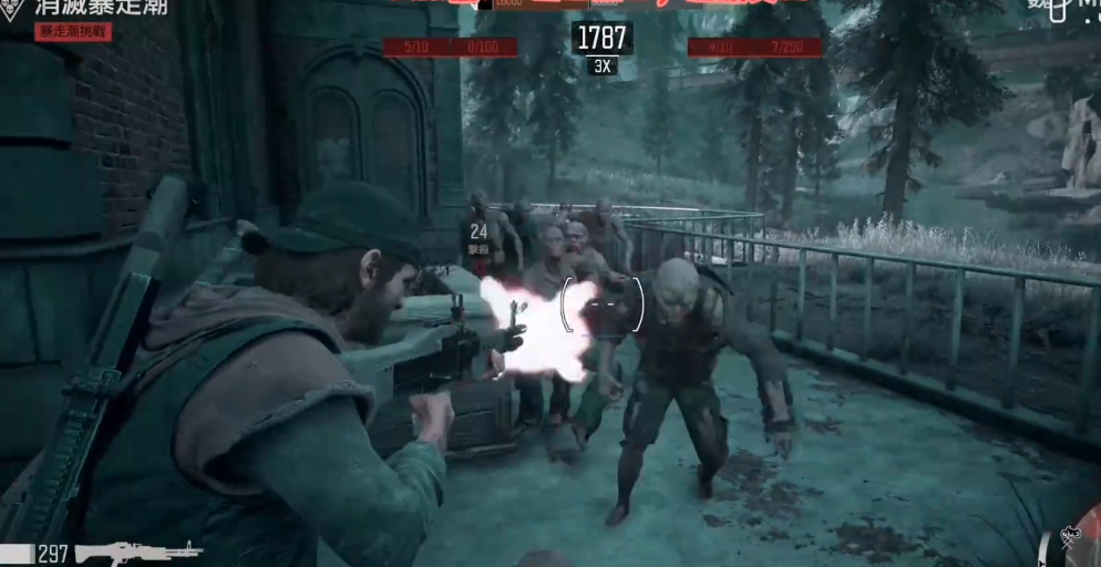 往日不再后期怎么效率清尸潮