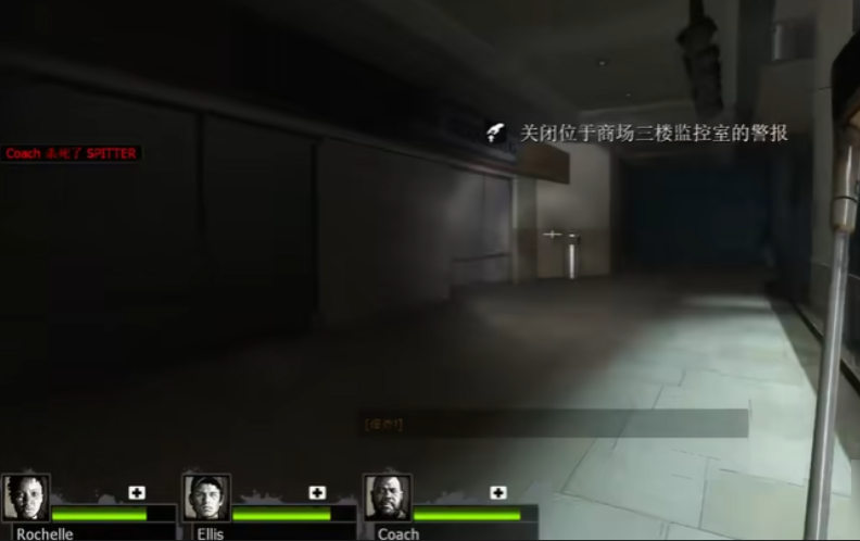 求生之路2商场三楼怎么进