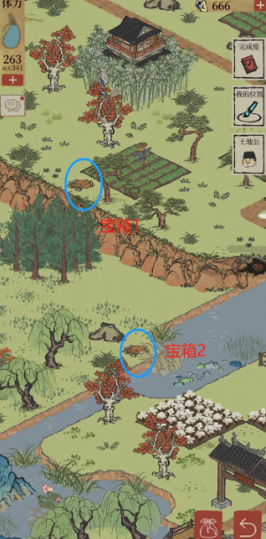 江南百景图宝箱如何获得