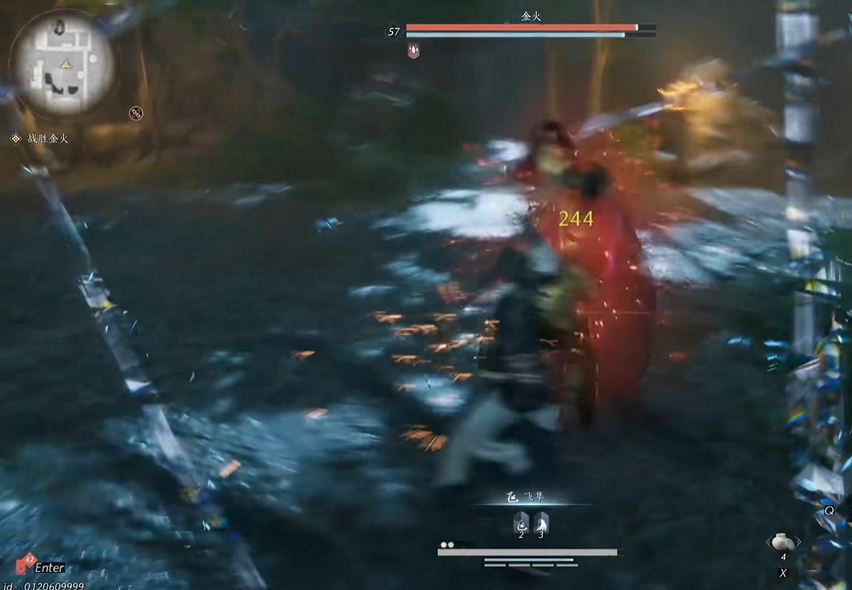 燕云十六声金火怎么打