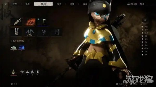 幻兽帕鲁古代文明核心怎么获得 古代文明核心获取攻略1