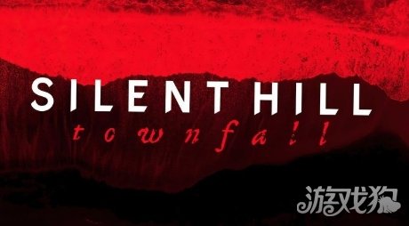 《寂静岭：小镇陷落》将于2月13日早上公开新消息