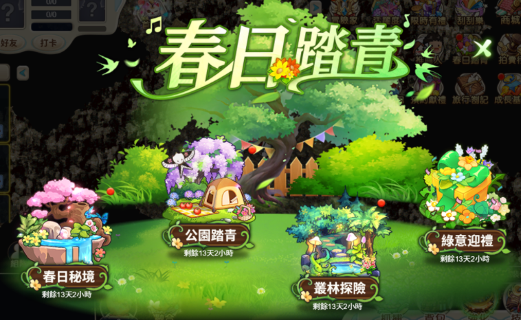 《魔力宝贝：重返法兰》将推出植树节主题活动 全新宠物「千叶神树」登场　