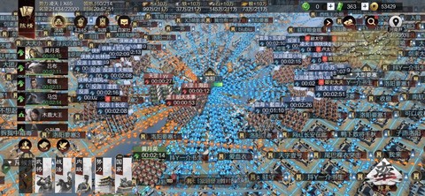 率土之滨什么时候州战