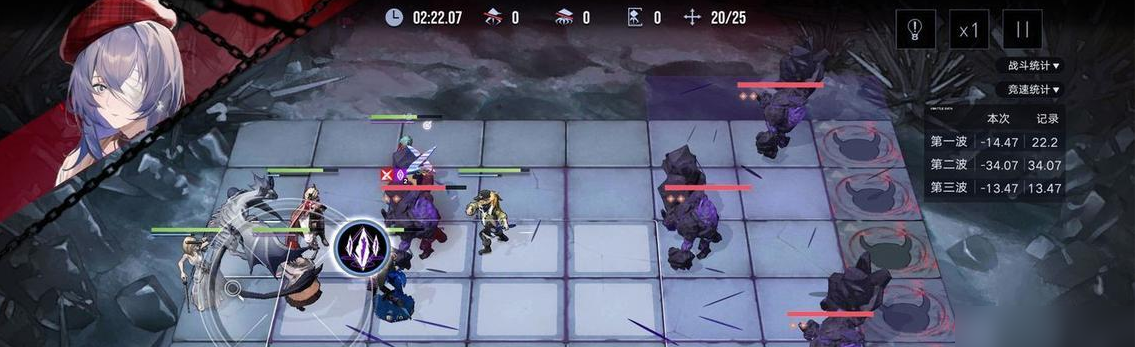 无期迷途怎么突破核心