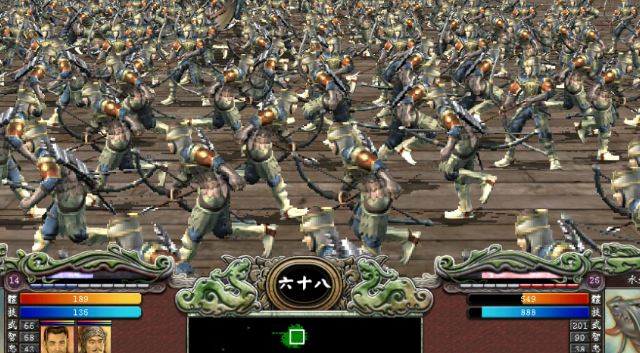 三国群英传7神鸠兵法怎么用