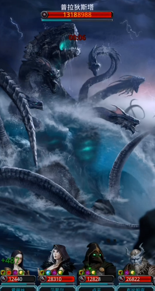 地下城堡2飓风之铠怎么获得