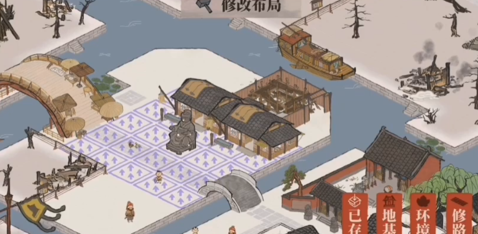 江南百景图如何少修道路