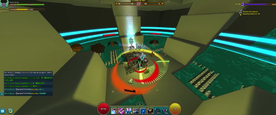 宝藏世界升级有什么用