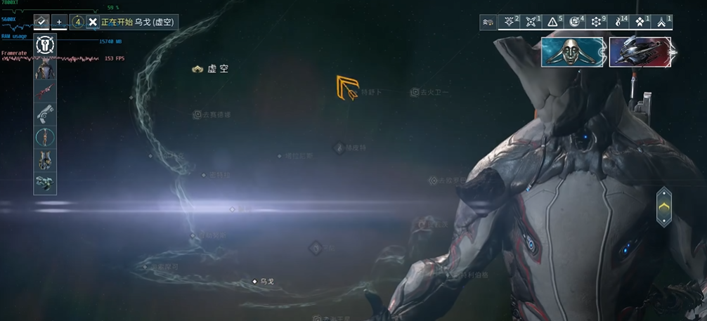 星际战甲怎么快速获得氩结晶