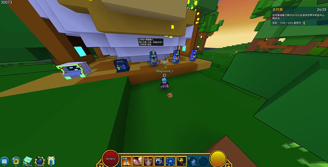 宝藏世界公会塔在哪里