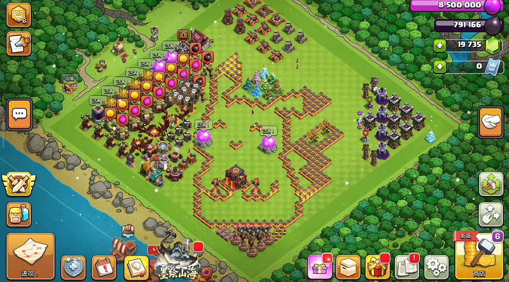 部落冲突十本怎么配兵