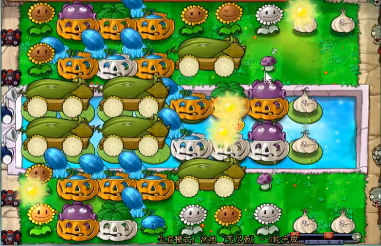 植物大战僵尸最强阵法是什么