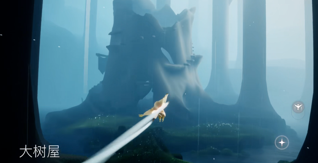 光遇怎么从树屋去到雨林