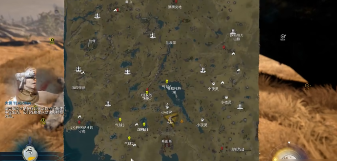 星际战甲动物脚印怎么出来