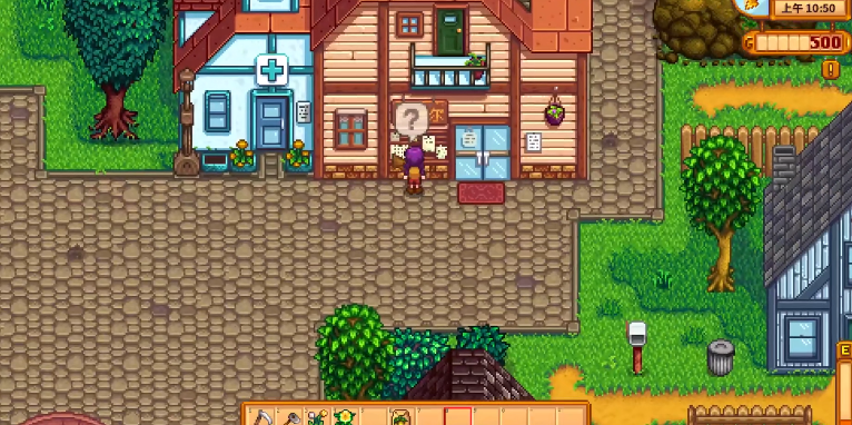 星露谷物语皮埃尔的秘密是什么