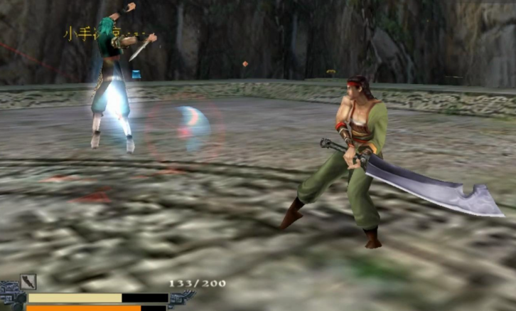 流星蝴蝶剑大刀完美连招怎么打