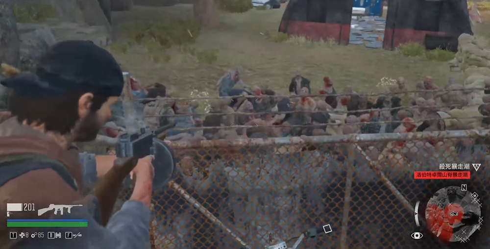 往日不再尸潮地图如何显示