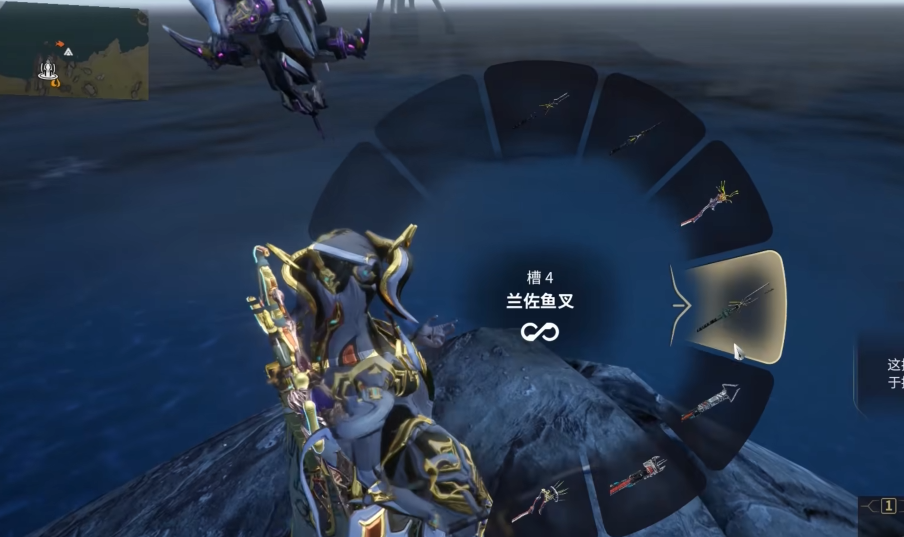 星际战甲夜灵平原稀有鱼在哪里