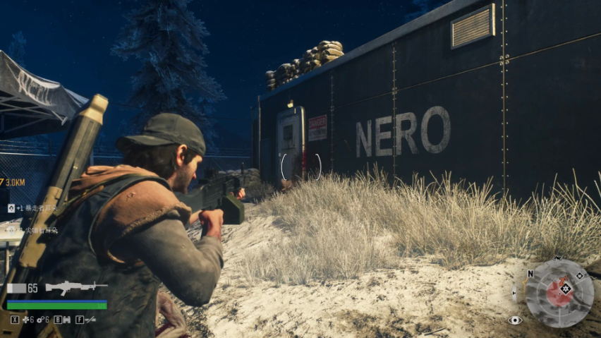 往日不再怎么补充弹药