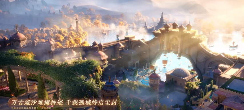 《逆水寒》手游加入新门派！全新版本3月6日上线