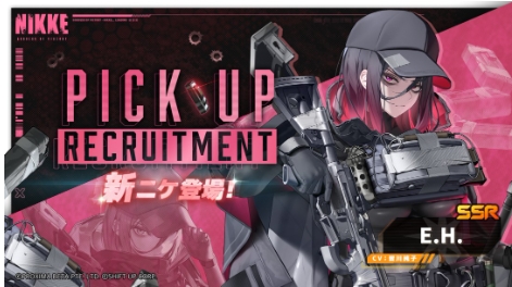 《胜利女神》新SSR女神E.H.3月5日上线 为赎罪而战