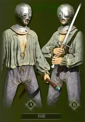 艾尔登法环哪些职业可以用魔法