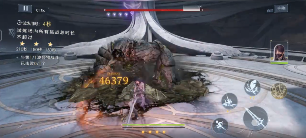 恋与深空试炼第15关怎么过