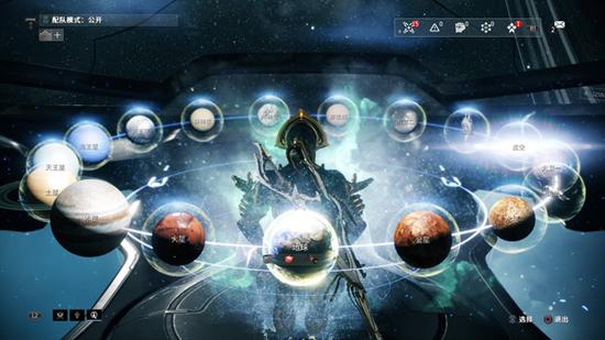 星际战甲日常任务在哪里看