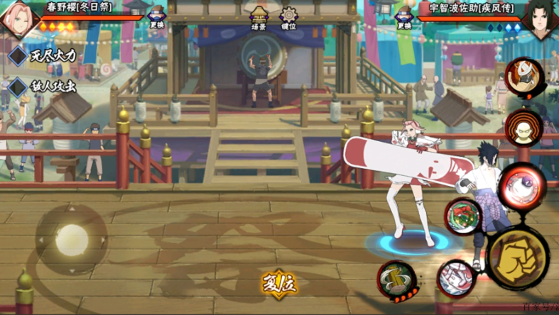 火影忍者如何对抗冬日祭小樱