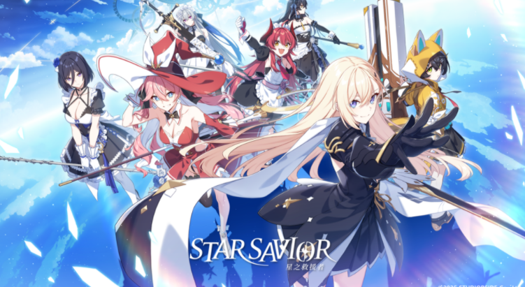 收集养成 RPG《星之救援者》全球地区正式上线 《未来战》联动活动同步登场