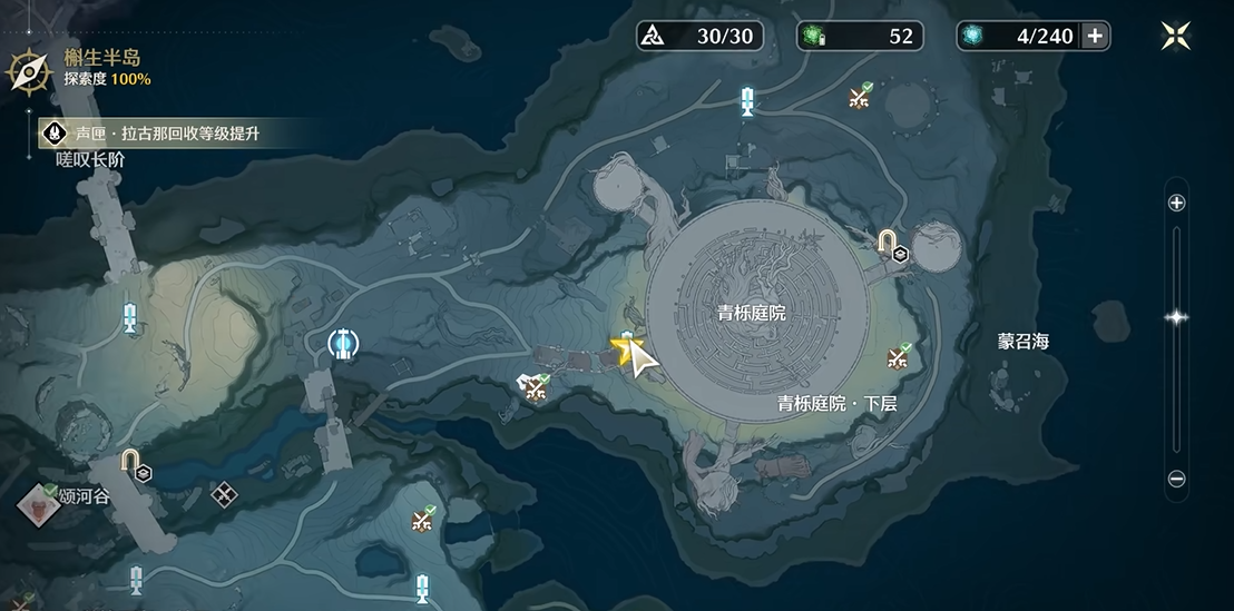 鸣潮审判和狂欢哪个好