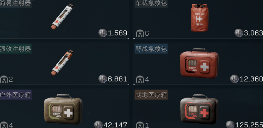 三角洲行动如何打渡鸦