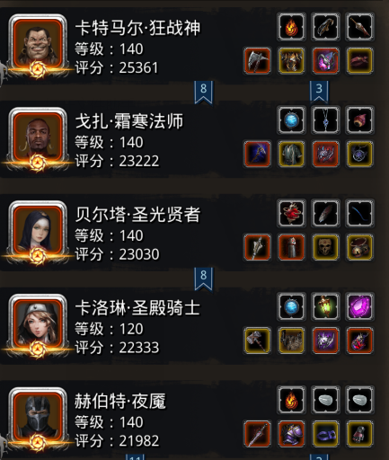 地下城堡2冒险图3怎么开