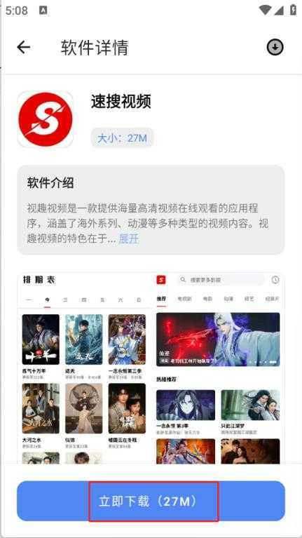 DL软件库 DL软件库