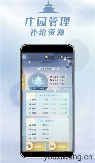 匣中逆水寒 匣中逆水寒