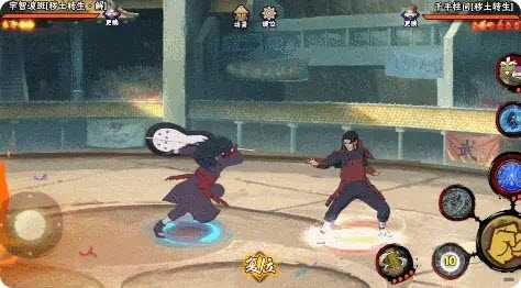 火影忍者 火影忍者