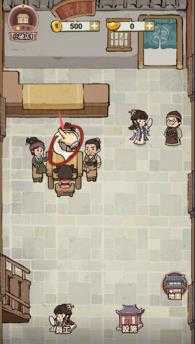 我在江南开客栈 我在江南开客栈