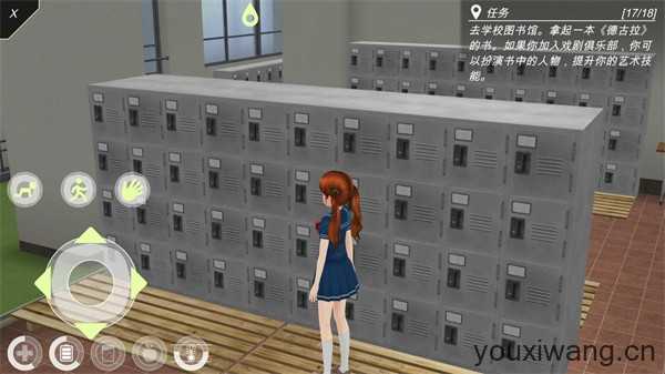 动漫城市中文版 动漫城市中文版