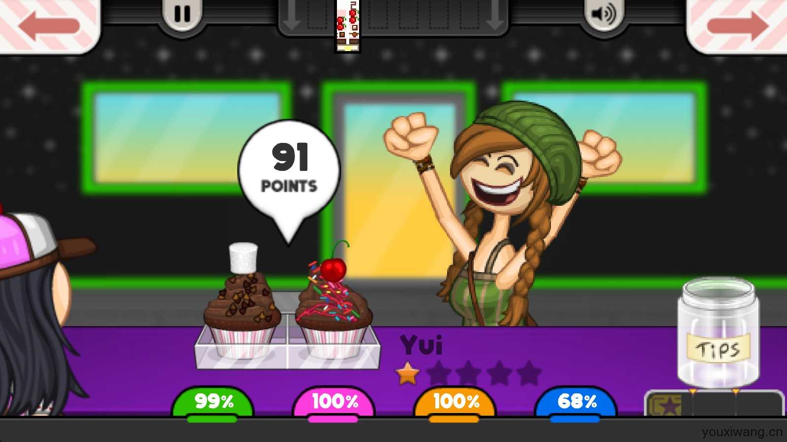 老爹的纸杯蛋糕店