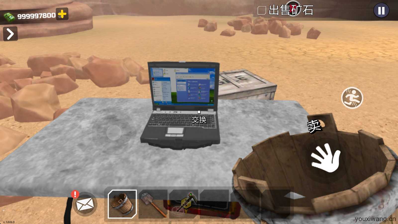 淘金热矿工模拟器 淘金热矿工模拟器