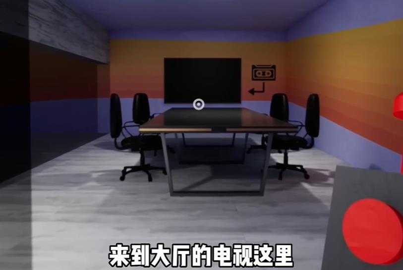 班班幼儿园2 班班幼儿园2
