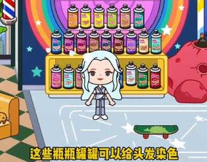 migatownmyworld migatownmyworld