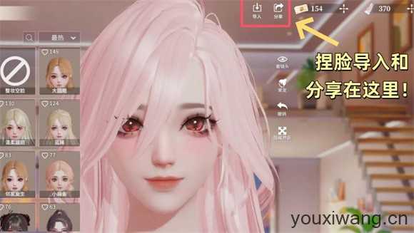 唱舞星计划官服 唱舞星计划官服