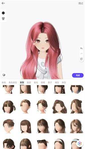 崽崽ZEPETO