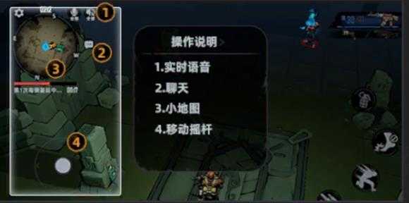 代号撤离 代号撤离