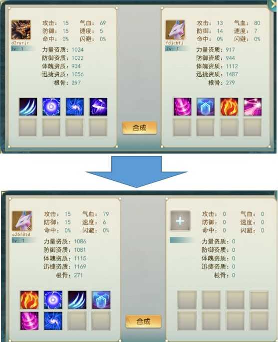 濡沫江湖 濡沫江湖